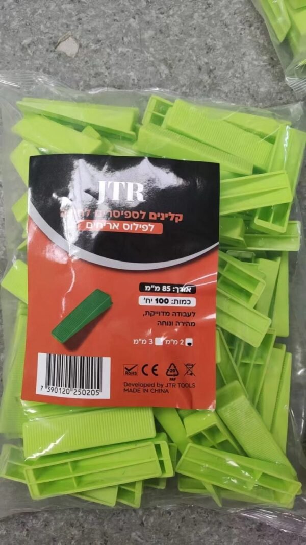 קלינים לפילוס אריחים