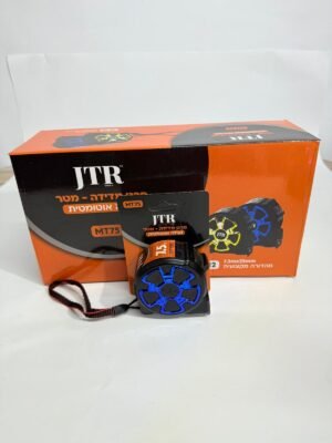 1 מטר מקצועי שני סטופרים (7.5 מטר)