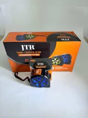 1 מטר מקצועי שני סטופרים (10 מטר)