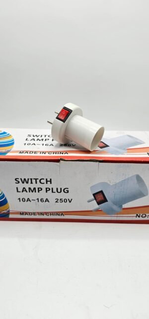 תקע מנורת מתג 10AM-16AM