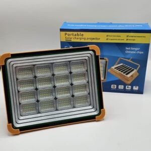 ברג"קטור נייד סולארי 200W