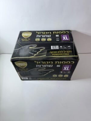 כפפות שחורות ניטרילי אחיזה משופרת