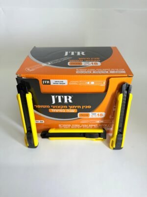 1 סכין יפני מקצועי משופר להב שחור 06 SK5