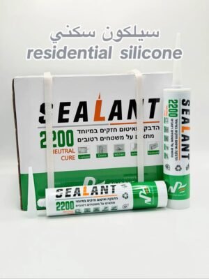סליקון אפור הדבקה ואיטום רטוב/יבש