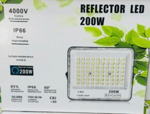 פנס הצפה 200W